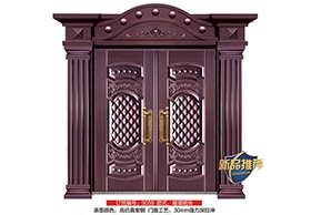 鋅合金門