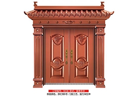 鋅合金別墅門(mén)