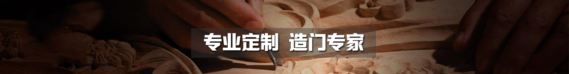 別墅門(mén)廠家